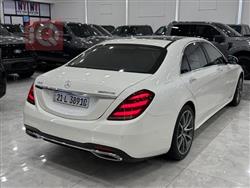 مرسيدس بنز S-Class